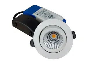 PAN LED HVIT 7W 2700K INKL TRIAC DIM TRAFO